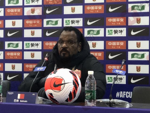 b体育-巴林U16主教练：对球员表现满意 和中国队有差距
