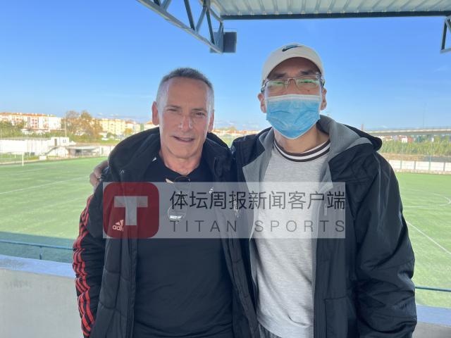 b体育app-留葡队青训总监：这批中国小球员整体综合素质更高
